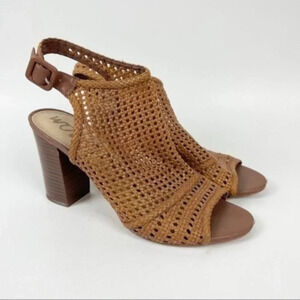 Sam Edelman Brown Woven Evie Block Heel Peep Toe Bootie Sandals Size 10